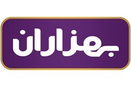 اعطای نمایندگی مواد غذایی - زعفران و ادویه جات بهزاران