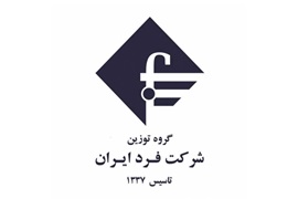 اعطای نمایندگی فروش باسکول های جاده ای و سیستم های توزین (استان مازندران)