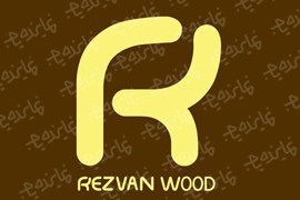 جذب نماینده فروش و خدمات مبلمان و دکوراسیون اداری "چوبین نقش رضوان" (Rezvanwood)