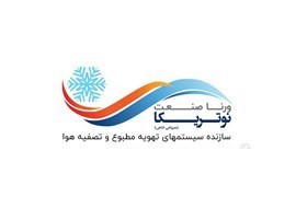اعطای نمایندگی نانوفیلتر تصفیه هوای کولر آبی کولپاک