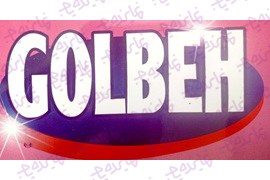 اعطای نمایندگی انحصاری محصولات شوینده گل به در سراسر کشور