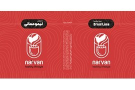 اعلان جذب نماینده فروش استانی مواد غذایی –-نوشیدنی‌های گرم (چای و دمنوش‌های نوآورانه)