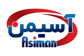 اعطای نمایندگی فروش محصولات شوینده آسیمن - هلدینگ زاگرس خیام شرق(ژل ماشین ظرفشویی ولباسشویی )