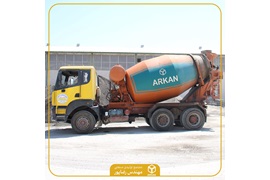 جذب نماینده و عامل فروش مصالح ساختمان (بتن آماده،خرپا فلزی،تیرچه،فوم ساختمان) تولیدی صنعتی رضاپور