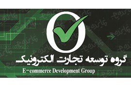 اعطای نمایندگی فروش لوازم خانگی