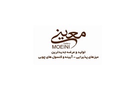 اعطای نمایندگی محصولات چوبی (آینه،کنسول چوبی،میز تلویزیون،جا کفشی،میز عسلی) گالری معینی