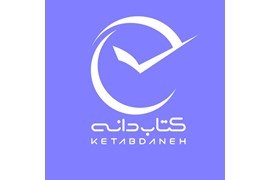 جذب نماینده کتاب دانه (توسعه مهارت های فردی،فن بیان،یادگیری سریع)