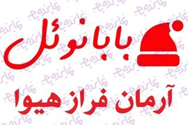 اعطای نمایندگی تامین سرمایه و تسهیلات به فعالان حوزه (خودرو، کالای دیجیتال وخانگی، طلا، مسکن و سایر)