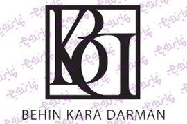 اعطای نمایندگی فروش محصولات زیبایی بهین کارا درمان (فیلر پوستی و مزوژل)