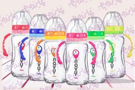 اعطای نمایندگی فروش سیسمونی (شیشه شیر،پستانک،ناخن گیر،شیردوش و مسواک) ناوی navy