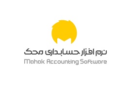 جذب نماینده فروش محصولات نرم‌افزاری مدیریت مالی و حسابداری محک (استان قم)