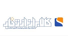 اعطای نمایندگی حمل فرآورده های نفتی