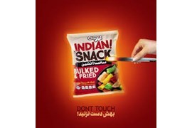اعطای نمایندگی مواد غذایی کیان طعام آریا ( اسنک ، پاپ کورن ، شیرین گندمک )