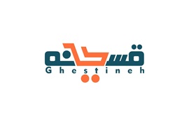 اعطای نمایندگی فروش اقساطی موبایل، لوازم خانگی، طلا و جواهرات و پرداخت وام قسطینه