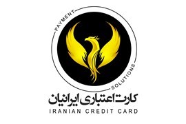 آگهی جذب نماینده فروش خدمات تخفیفی و اقساطی