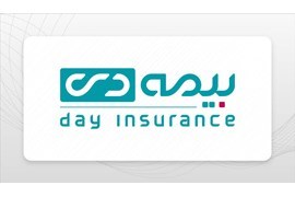 جذب نماینده جنرال بیمه لاهیجان