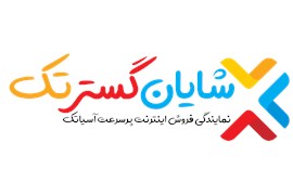 مجتبی ساقی