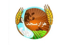 پخش مواد غذایی نوشیدنی (ابراهیم پور)