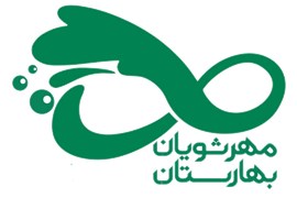 شرکت پخش مهرشویان بهارستان