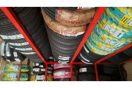 متقاضی نمایندگی لاستیک خودرو (فروشگاه رینگ و لاستیک شهروند)
