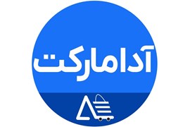 متقاضی نمایندگی نرم افزار و اپلیکشن (شرکت نیکان سرای آدا)