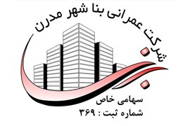 یونس نعمتی زرگران