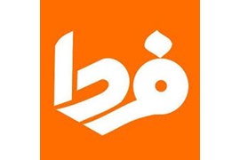 فروشگاه فردا