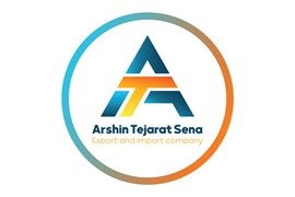 متقاضی نمایندگی صادرات مواد غذایی (شرکت آرشین تجارت سنه دژ)