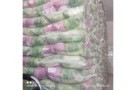 متقاضی نمایندگی عمده فروشی مواد غذایی (بنکداری شادی)