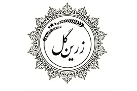 مغازه زرین گل