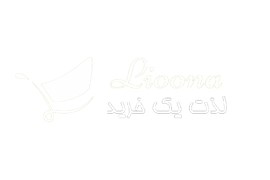 فروشگاه اینترنتی لیونا