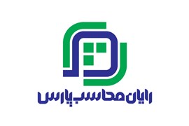 شرکت رایان محاسب پارس