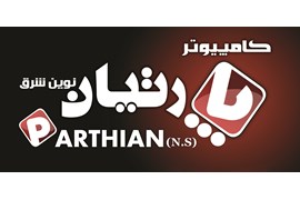 کامپیوتر پارتیان نوین شرق