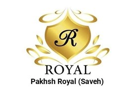 پخش مواد غذایی، شوینده و سلولزی (پخش رویال)