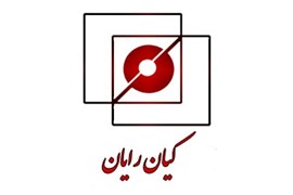 فروشگاه کیان