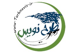 طرح نویس