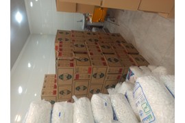 پخش مواد غذایی (پخش مواد غذایی حکیمی نیا)