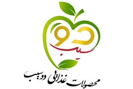 محصولات غذایی  دوسیب