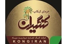 دریافت نمایندگی انحصاری و بازاریابی داخلی و خارجی