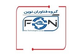 شرکت گروه فناوران نوین