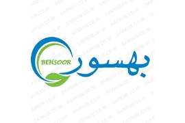 شرکت پاکین شیر نهاوند