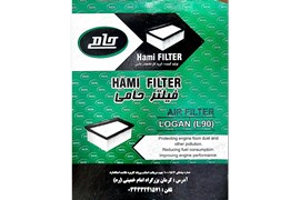 سازمان بنیاد تعاون زندانیان استان کرمان برند فیلتر هوا حامی