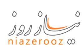 نیاز روز
