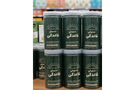 چای و دمنوش سیگرابی