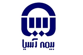 بیمه آسیا (کد 48251)