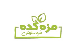 مزه کده