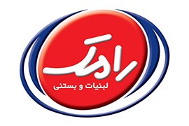 شرکت لبنیات و بستنی رامک