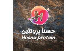 حسنا پروتئین خاورمیانه