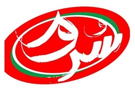 شرکت سرور