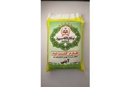 بازرگانی آیتی